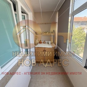  4- | Imot.bg    13