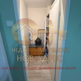  4- | Imot.bg    10
