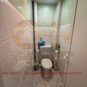  4- | Imot.bg    11