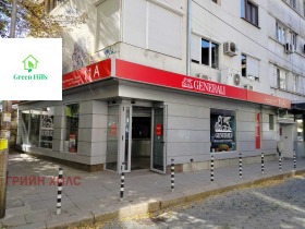 Προς πώληση Γραφείο