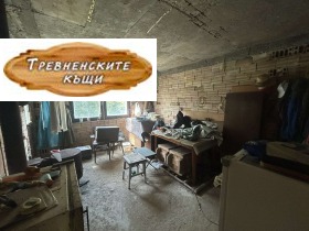 ������� ���� | Imot.bg � ����� ������ 8