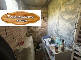 ������� ���� | Imot.bg � ����� ������ 9