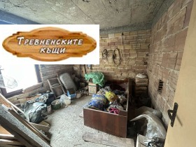 ������� ���� | Imot.bg � ����� ������ 10