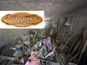 ������� ���� | Imot.bg � ����� ������ 11
