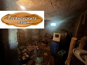 ������� ���� | Imot.bg � ����� ������ 12