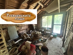 ������� ���� | Imot.bg � ����� ������ 7