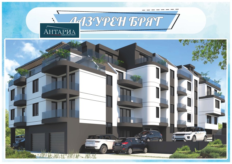Продава 1-СТАЕН, област Бургас, гр. Черноморец • 72885 € • 68923900 — Holmes.bg