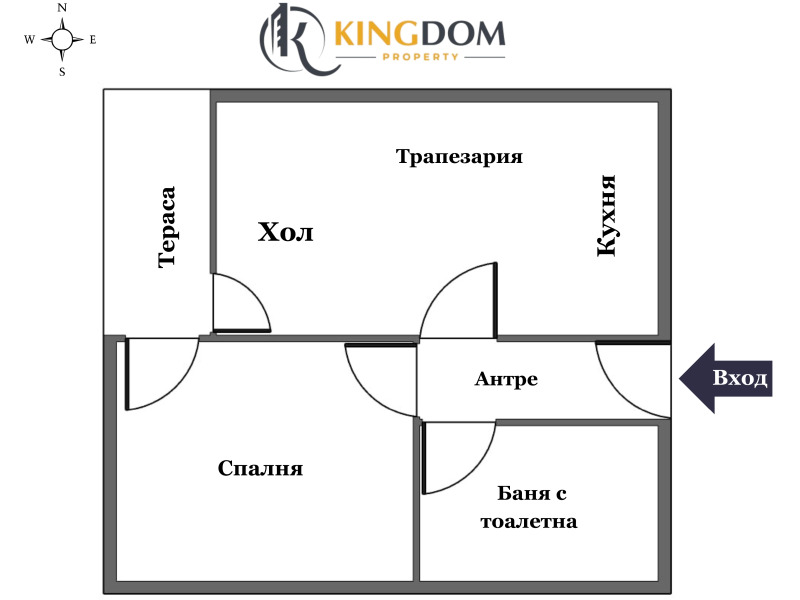 Продава  2-стаен град София , Симеоново , 54 кв.м | 22100544 - изображение [17]
