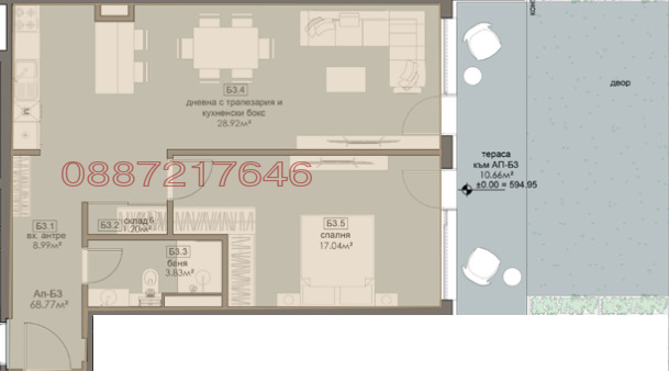 Na sprzedaż  1 sypialnia Sofia , Ljulin 5 , 87 mkw | 77880672