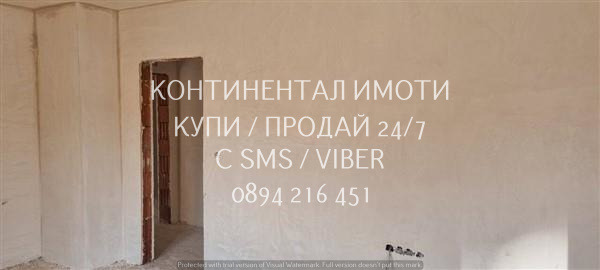 Продава 2-СТАЕН, гр. Пловдив, Остромила, снимка 2 - Апартаменти - 55907462