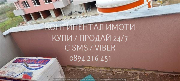 Продава 2-СТАЕН, гр. Пловдив, Остромила, снимка 6 - Апартаменти - 55907462