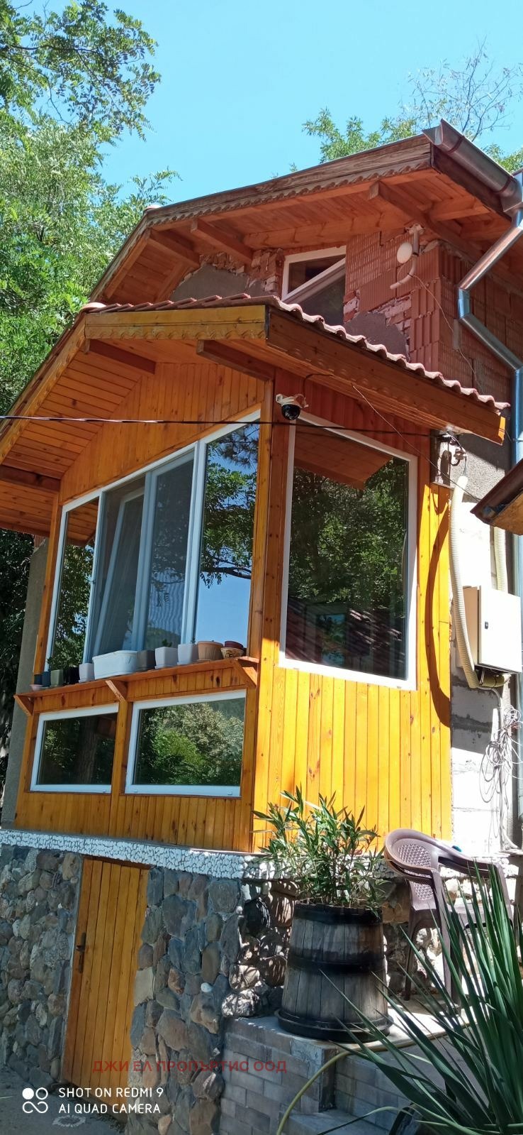 Satılık  Ev bölge Sofia , Lukovo , 48 metrekare | 83036790 - görüntü [3]