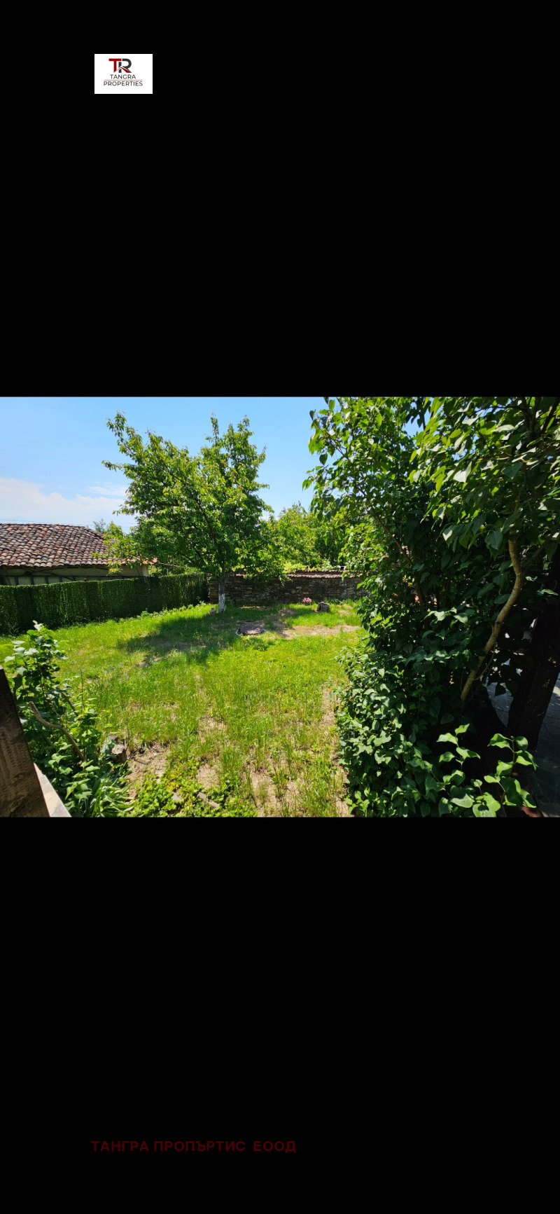 Προς πώληση  Βίλα περιοχή Πέρνικ , Πρηβοι , 28 τ.μ | 58768185 - εικόνα [9]