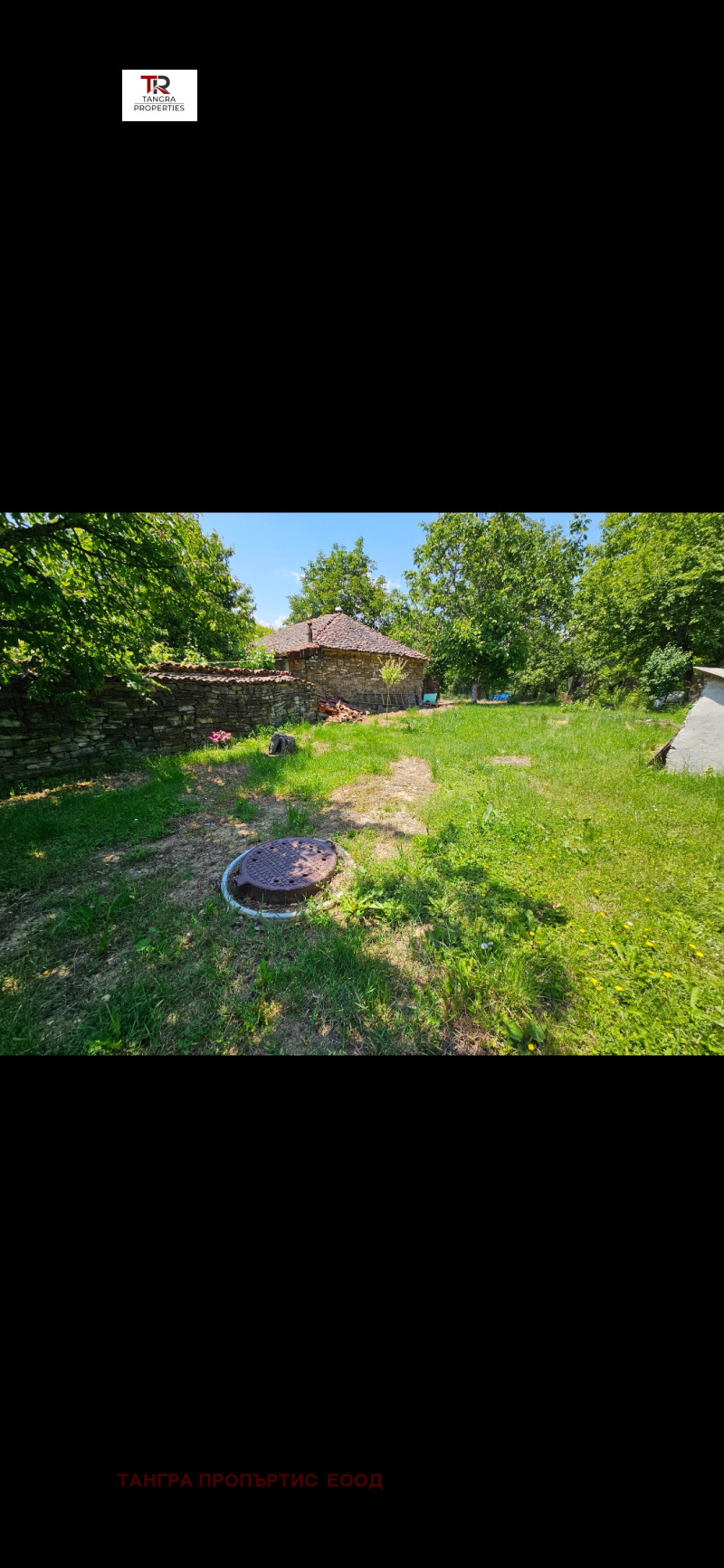 Προς πώληση  Βίλα περιοχή Πέρνικ , Πρηβοι , 28 τ.μ | 58768185 - εικόνα [11]