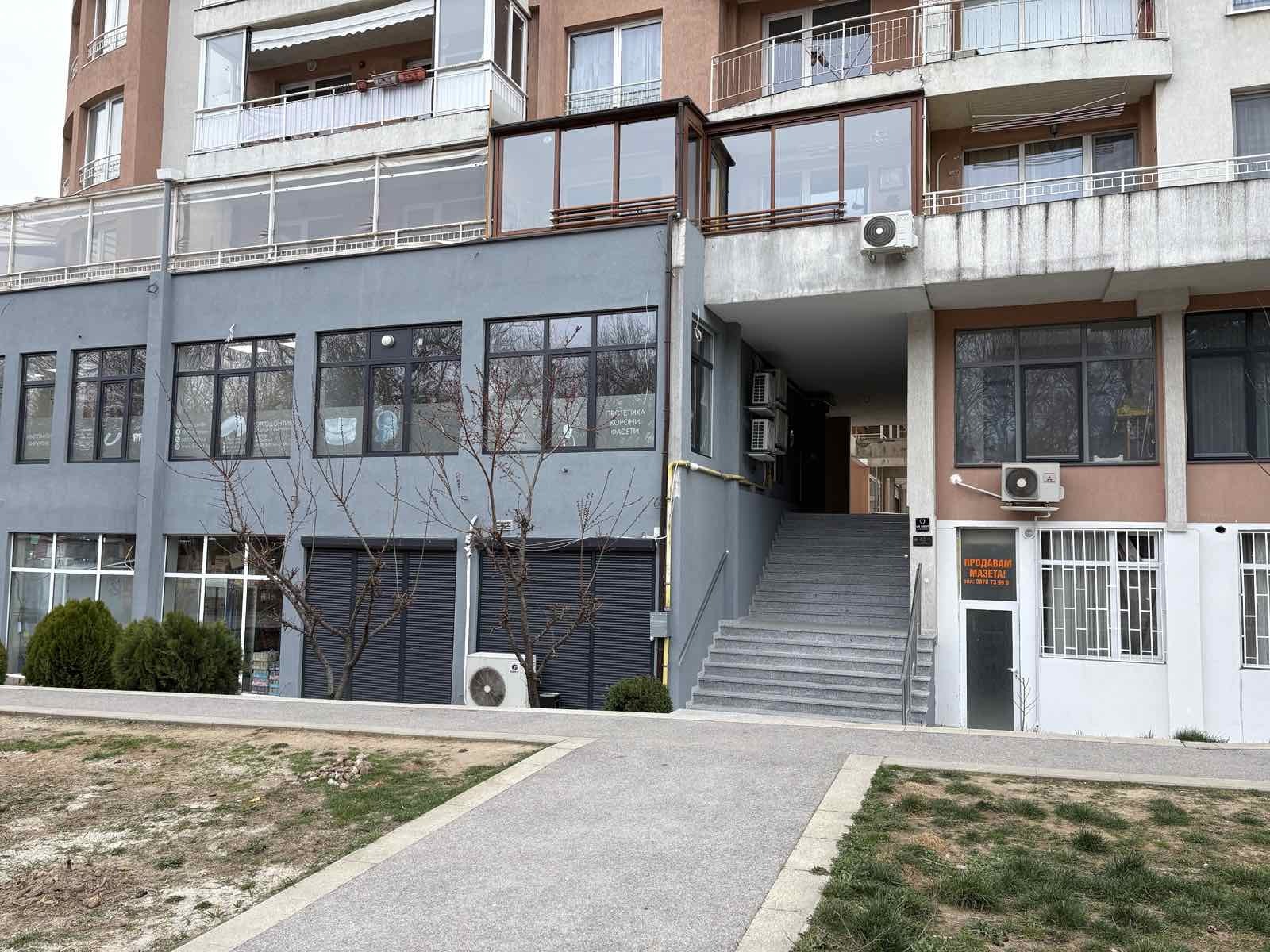 Продава 1-СТАЕН, гр. София, Карпузица, снимка 2 - Апартаменти - 54343069