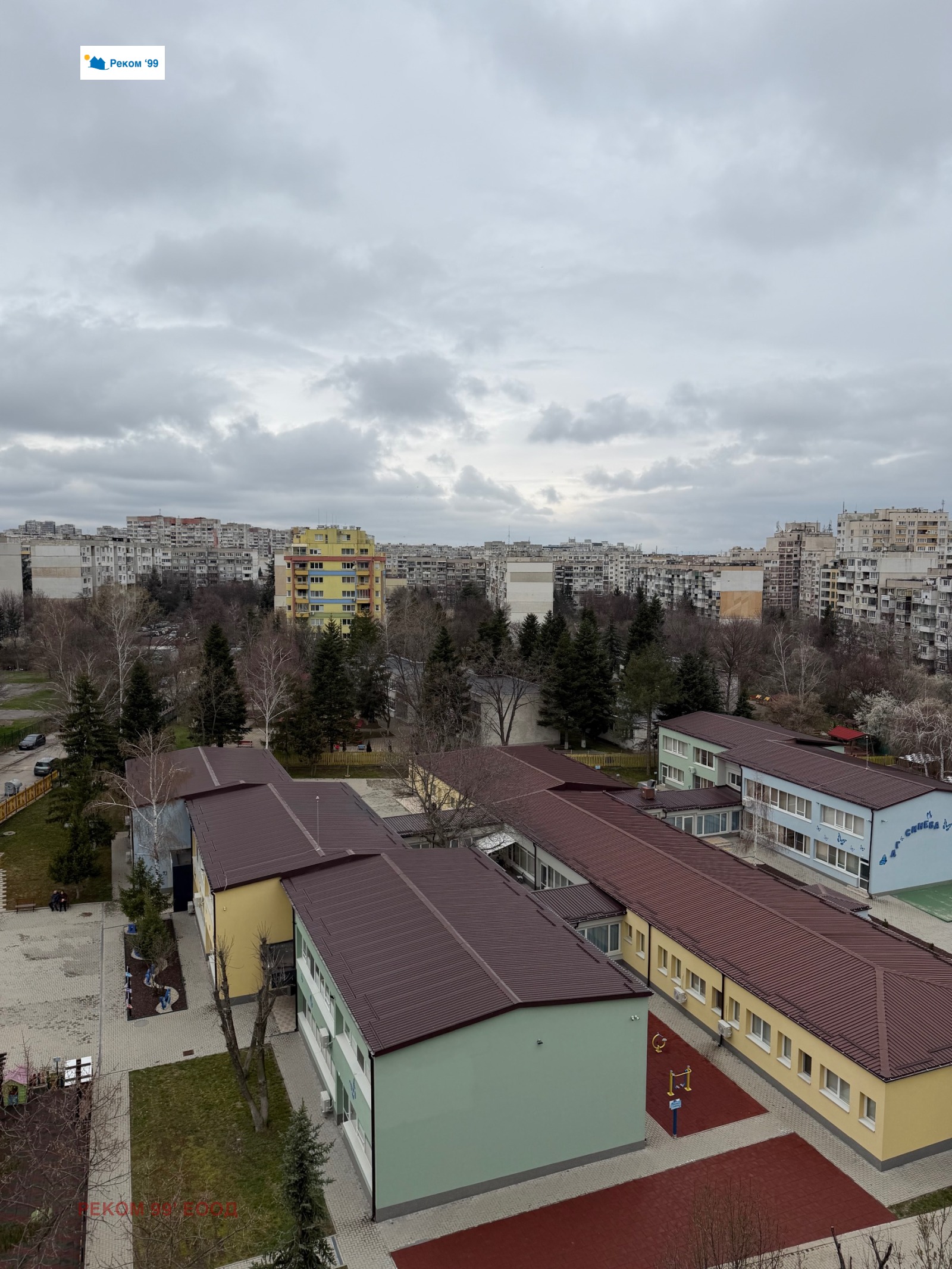 Продава 2-СТАЕН, гр. София, Люлин 6, снимка 15 - Апартаменти - 54037352