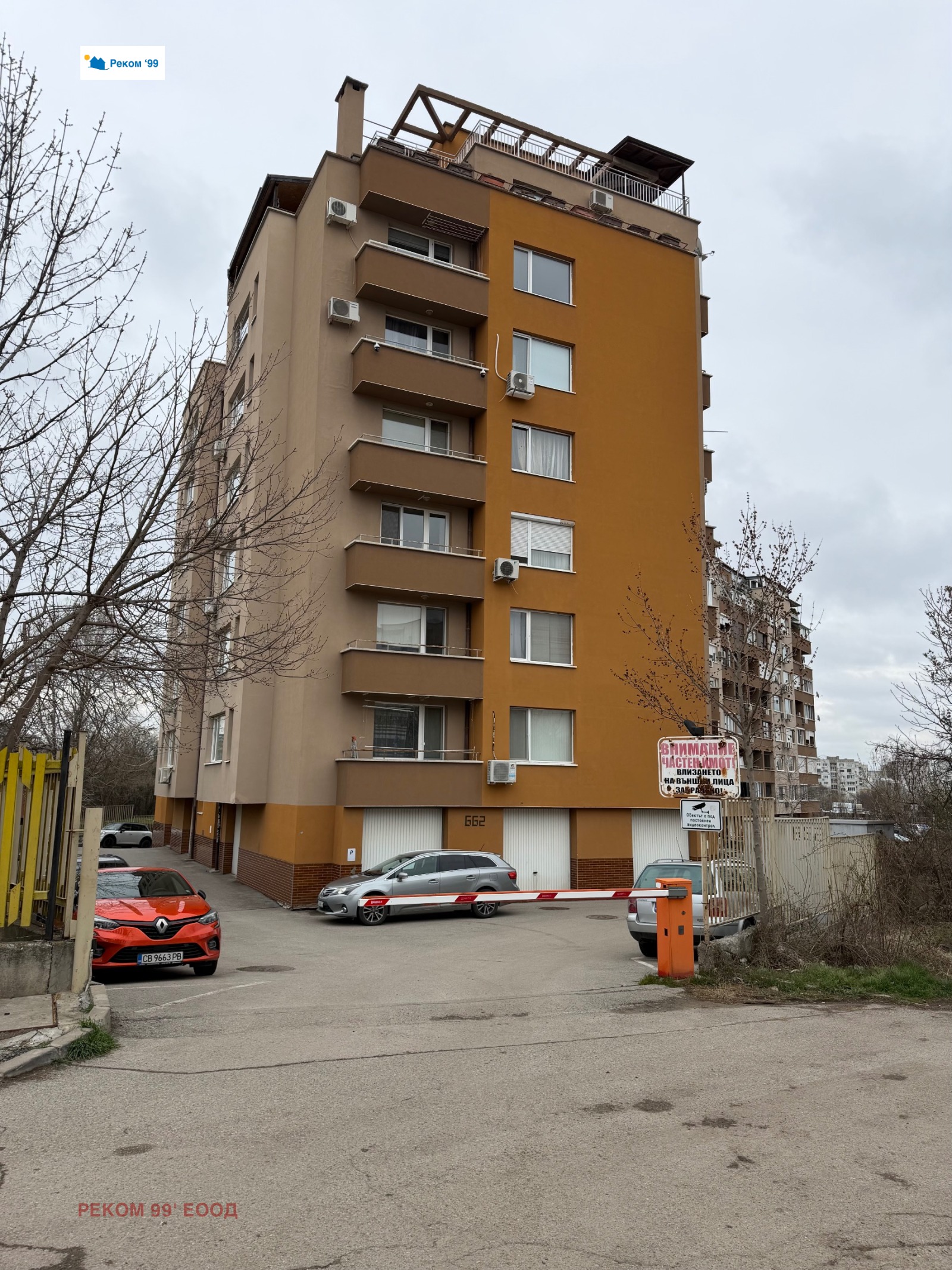 Продава 2-СТАЕН, гр. София, Люлин 6, снимка 17 - Апартаменти - 54037352