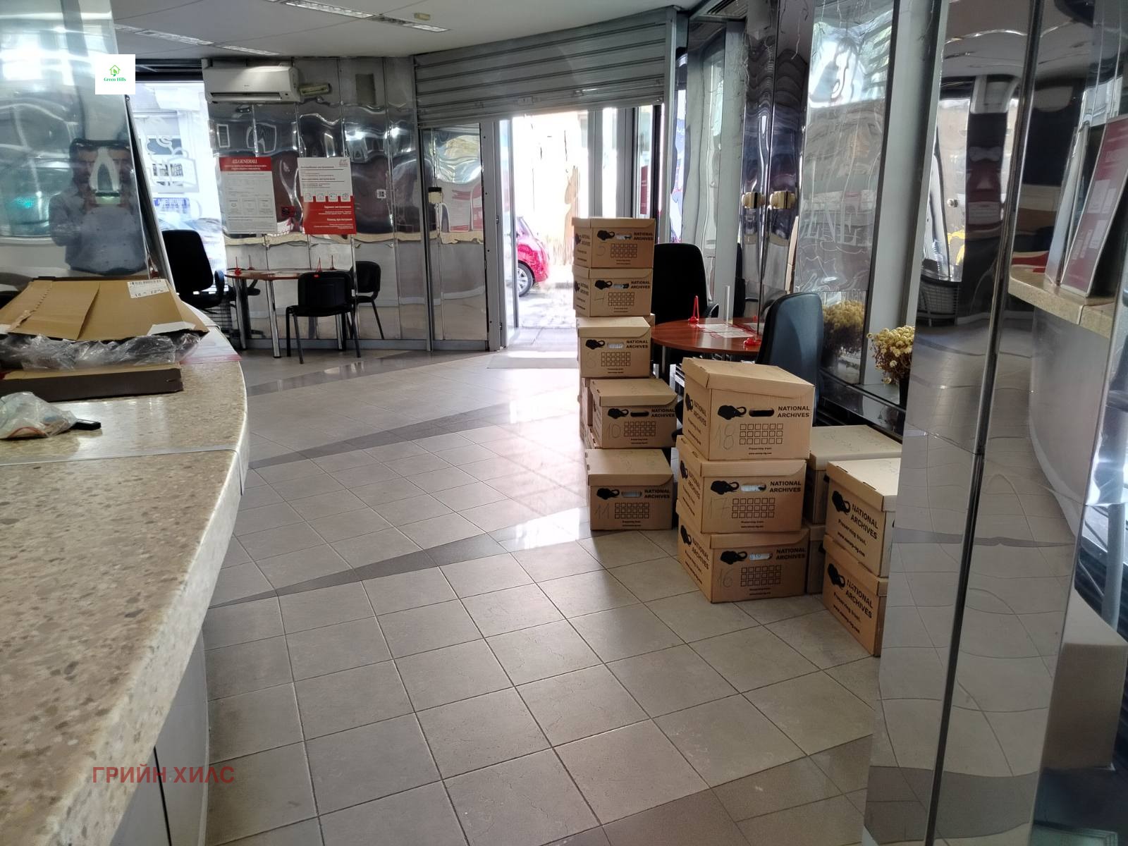 Продава ОФИС, гр. София, Център, снимка 4 - Офиси - 54907021