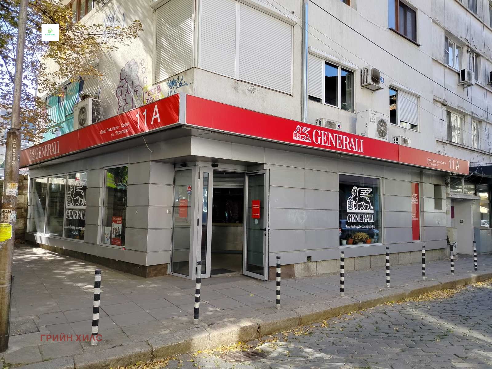 Продава ОФИС, гр. София, Център