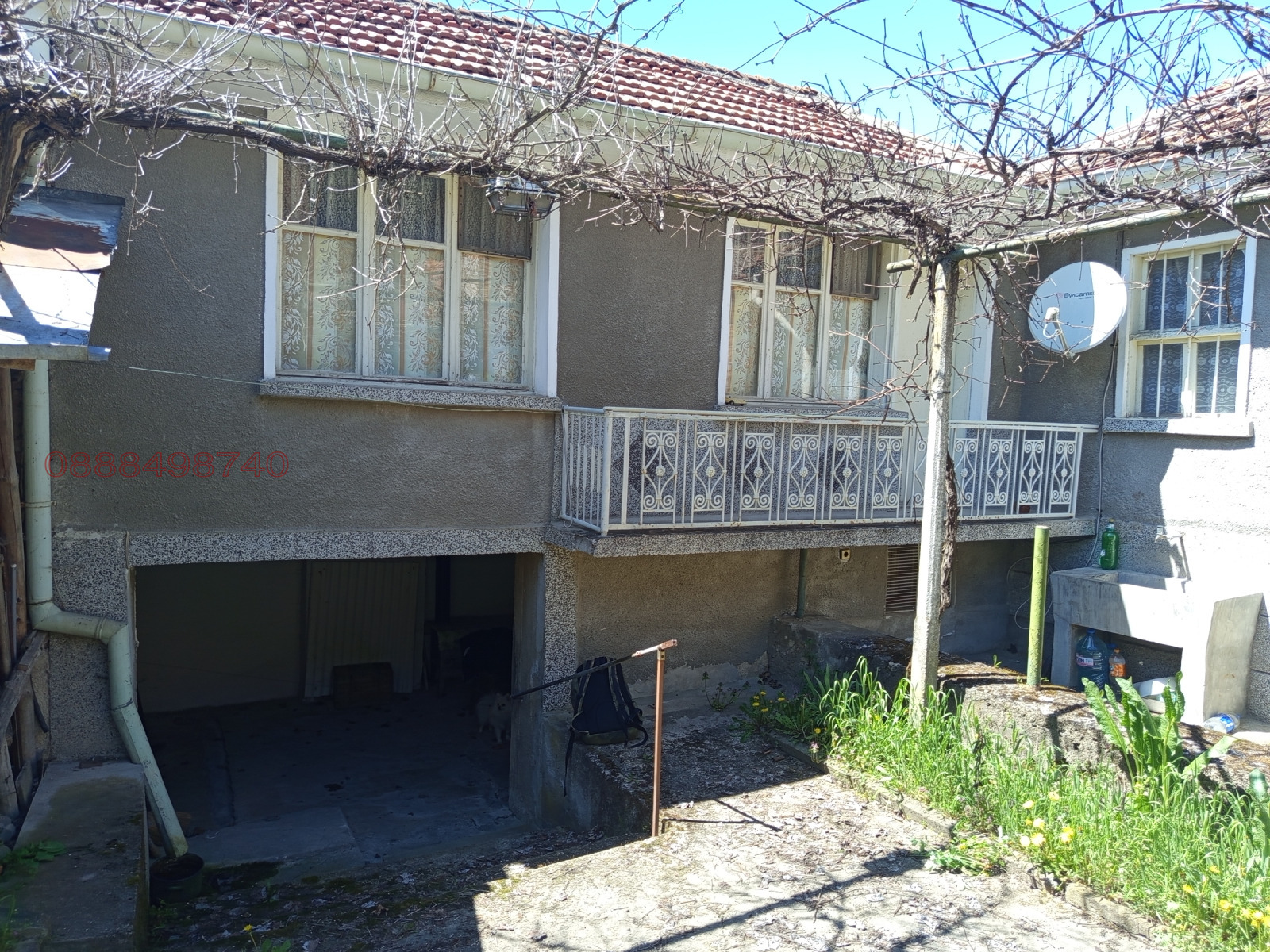 Продава КЪЩА, с. Свежен, област Пловдив, снимка 4 - Къщи - 54323434