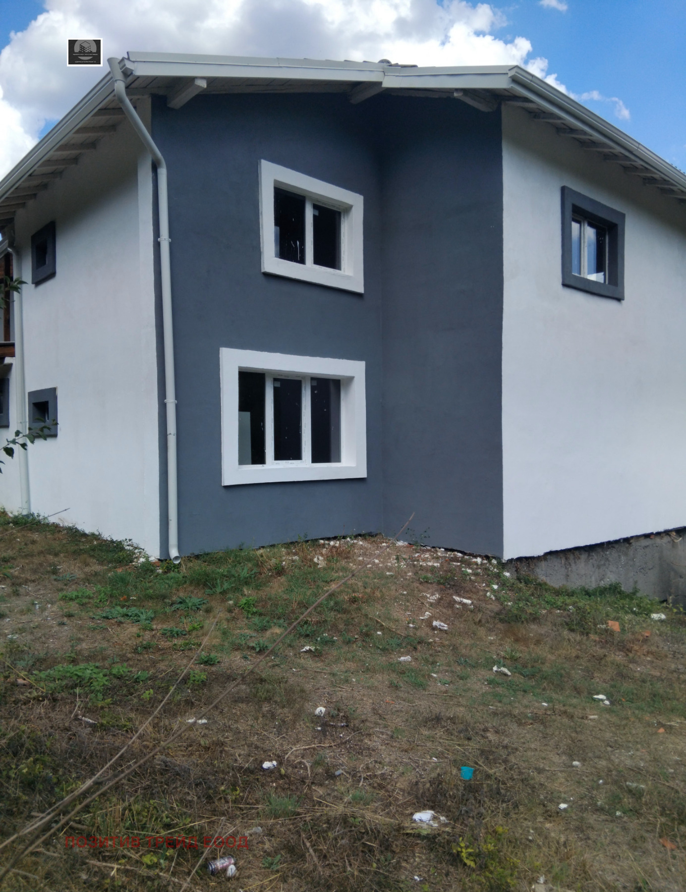 Продава КЪЩА, с. Пастух, област Кюстендил, снимка 5 - Къщи - 55954566
