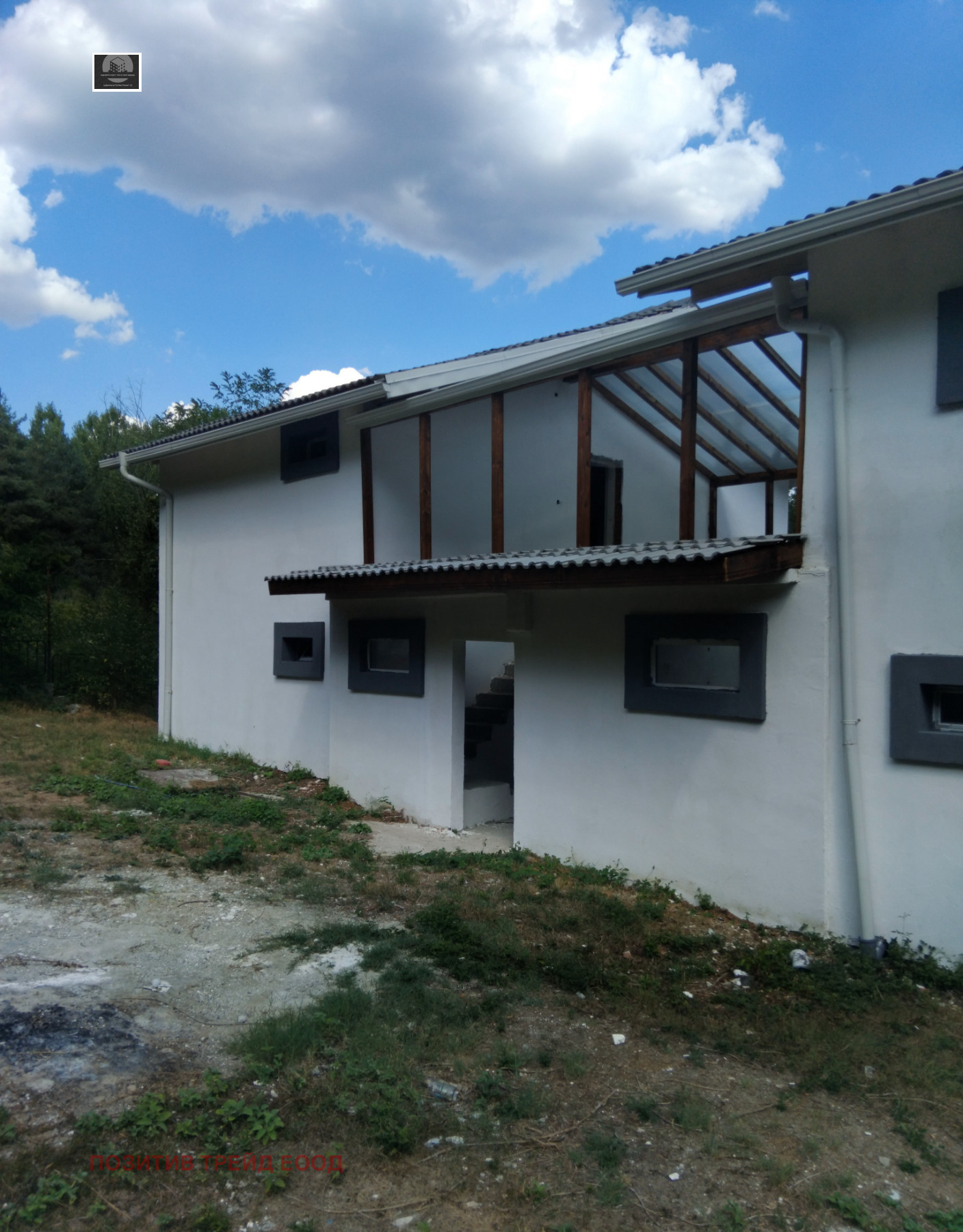Продава КЪЩА, с. Пастух, област Кюстендил, снимка 8 - Къщи - 55954566