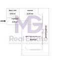 Продава 2-СТАЕН, град Пловдив, Остромила • 109000 € • 96494346 — Holmes.bg