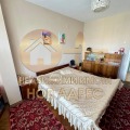 Продава 4-СТАЕН, град Търговище, Център • 155000 € • 71611917 — Holmes.bg