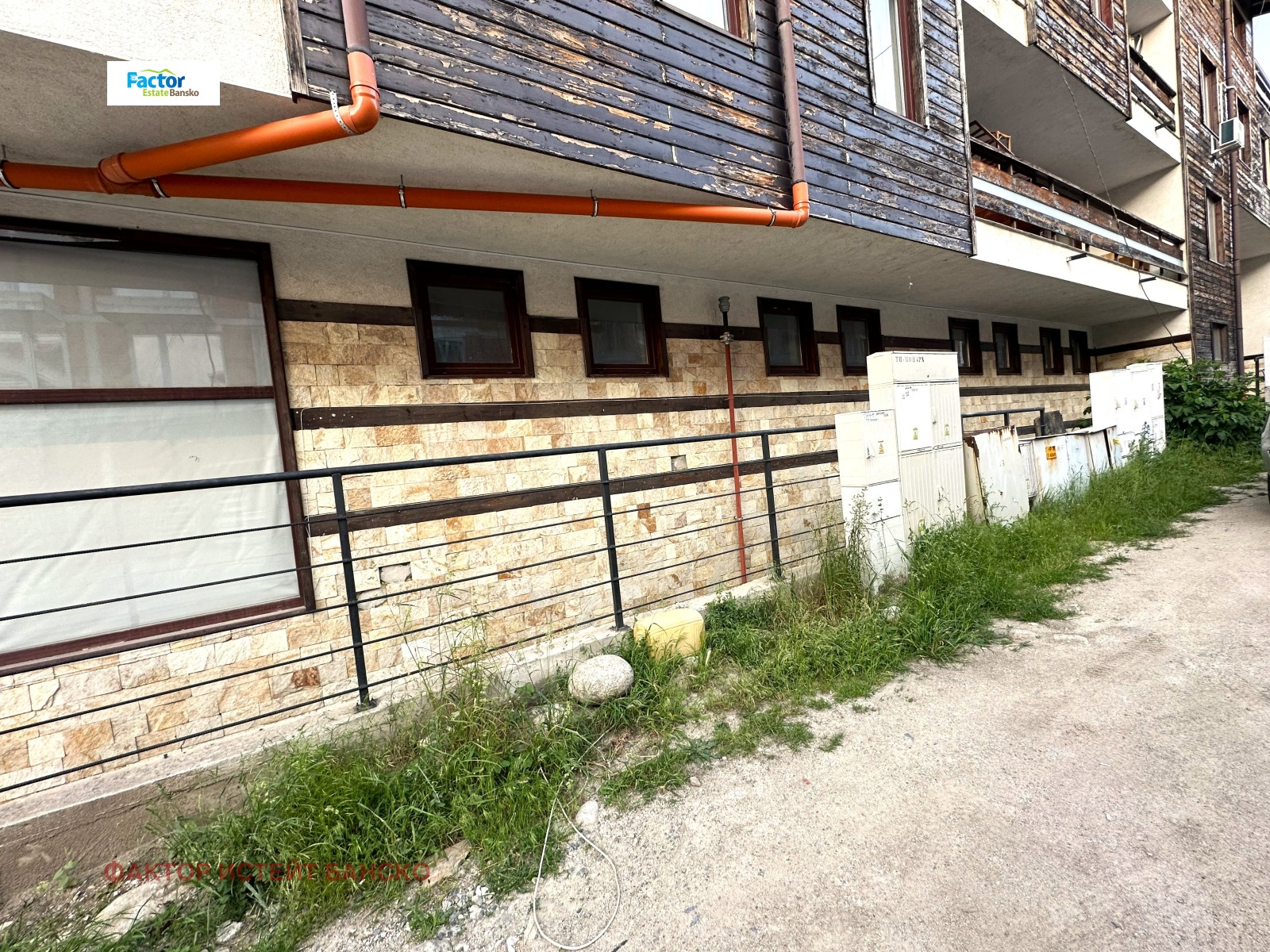 Продава 2-СТАЕН | Imot.bg — изображение 9