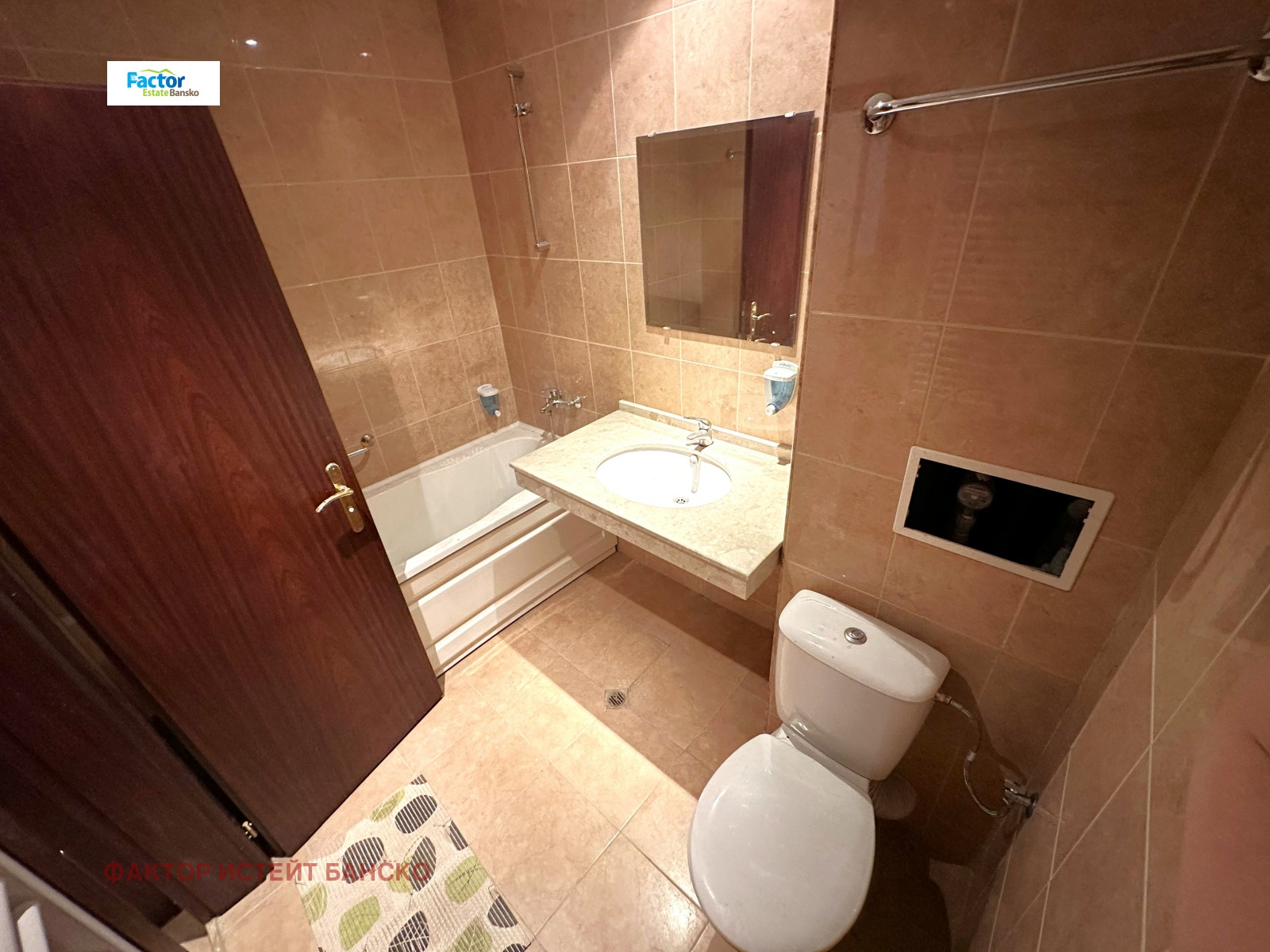 Продава 2-СТАЕН | Imot.bg — изображение 6