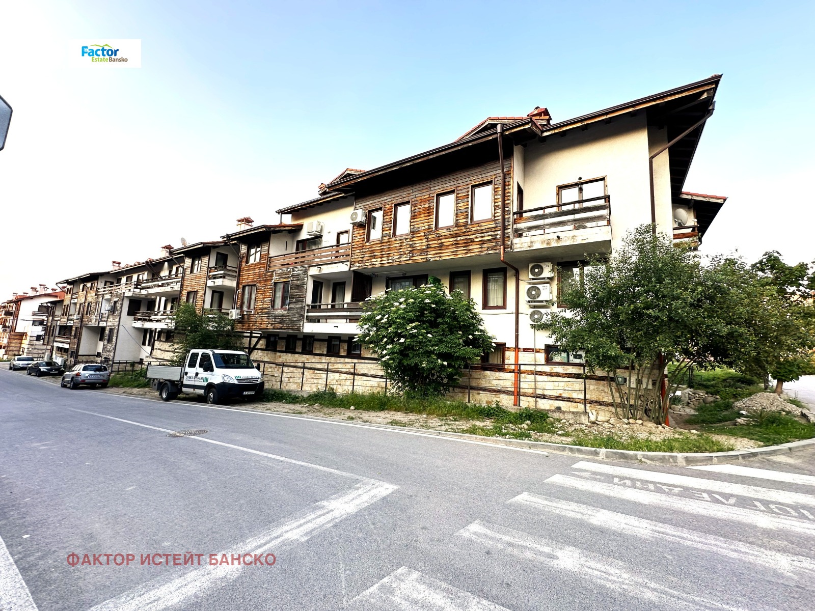 Продава 2-СТАЕН | Imot.bg — изображение 3