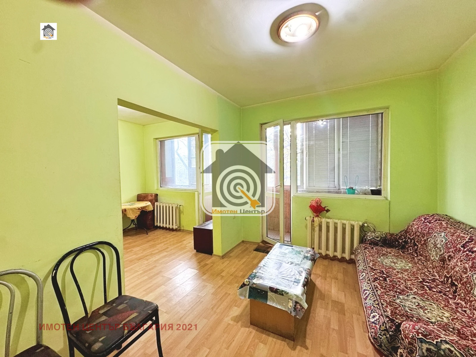 ������� 2-����� | Imot.bg � ����������� 1