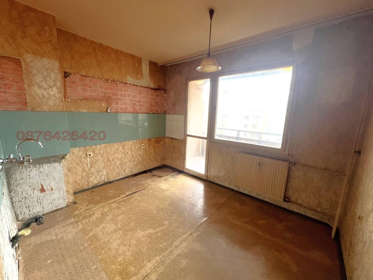 ������� 2-����� | Imot.bg � ����������� 4