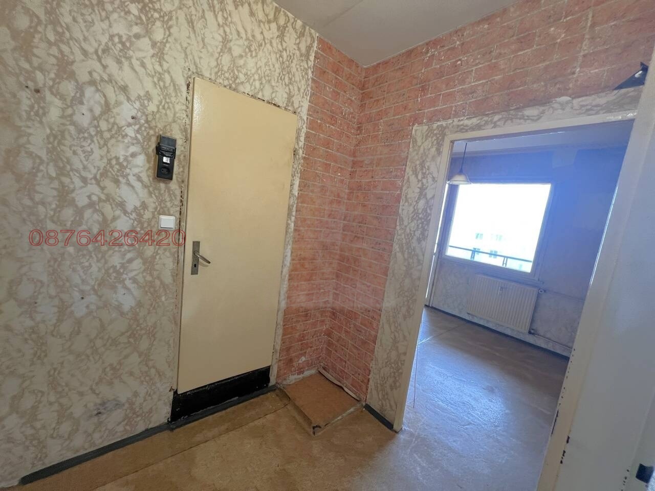 ������� 2-����� | Imot.bg � ����������� 3