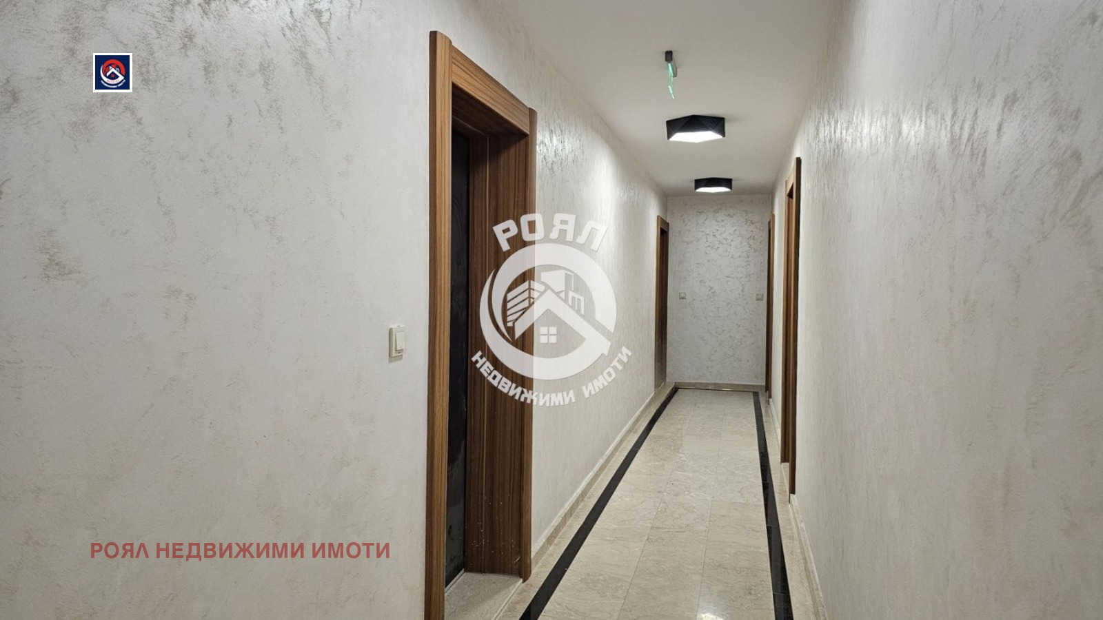 ������� 2-����� | Imot.bg � ����������� 9