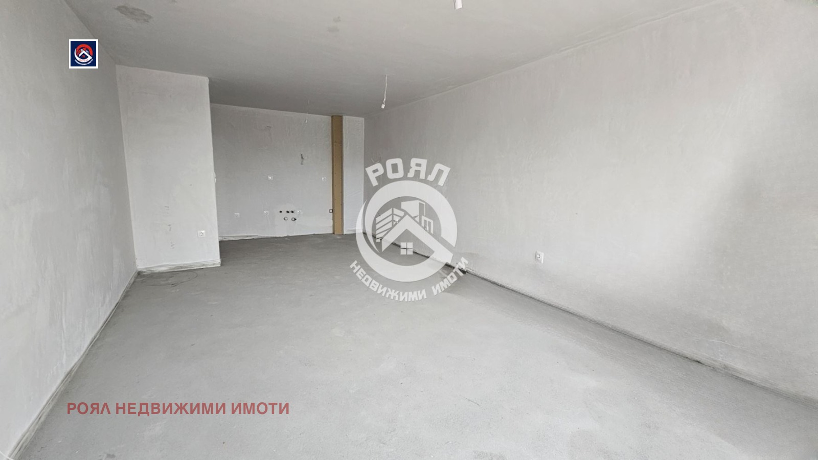 ������� 2-����� | Imot.bg � ����������� 3