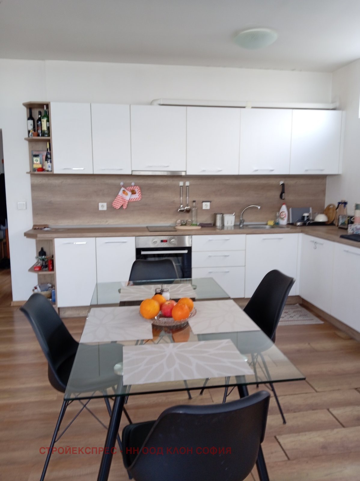 ������� 2-����� | Imot.bg � ����������� 8