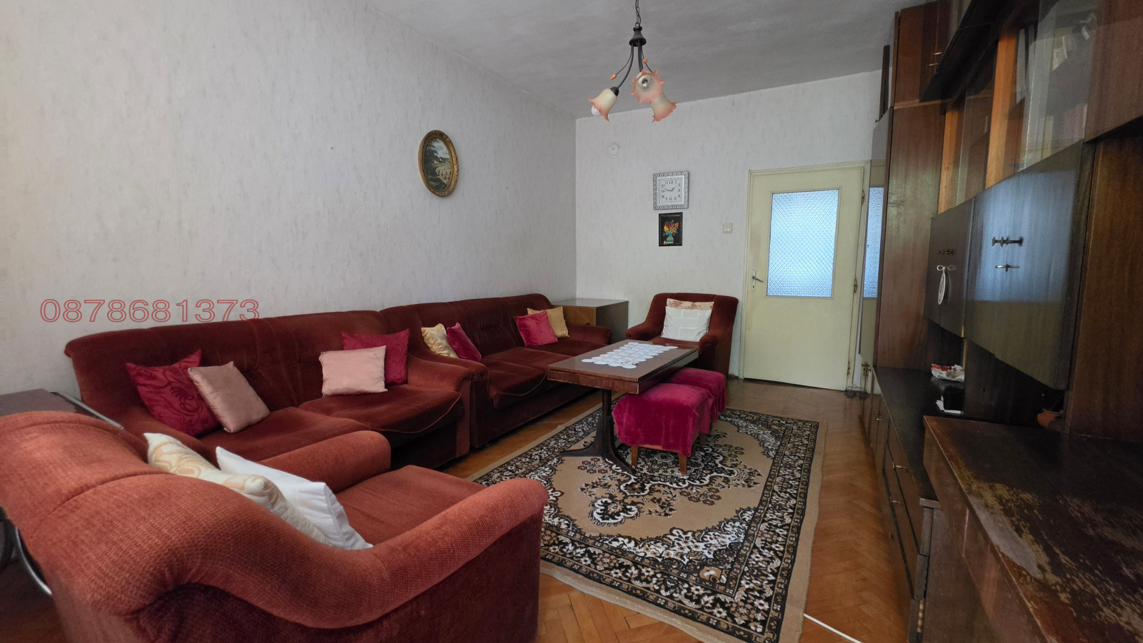 ������� 2-����� | Imot.bg � ����������� 11