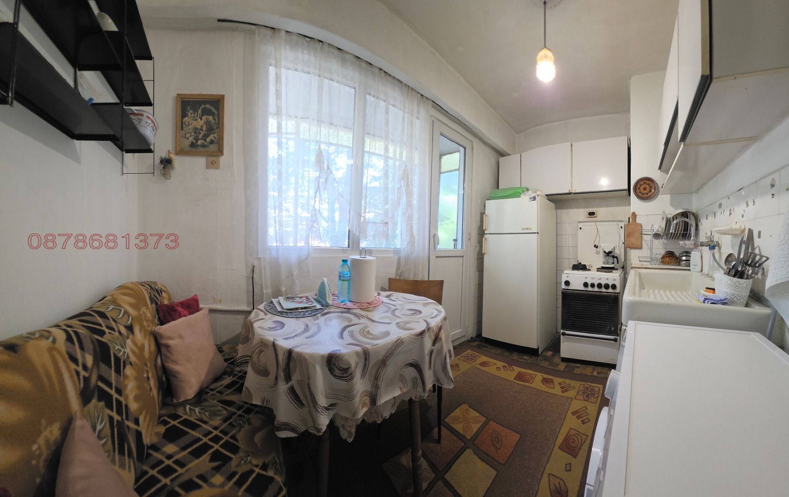 ������� 2-����� | Imot.bg � ����������� 15