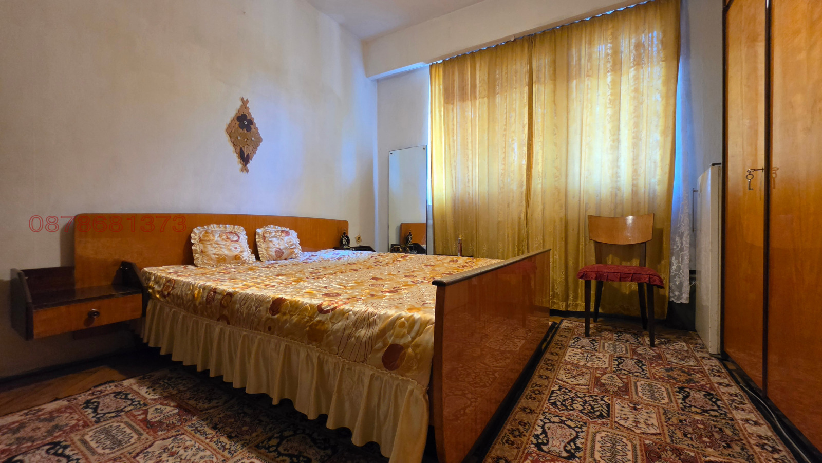 ������� 2-����� | Imot.bg � ����������� 13