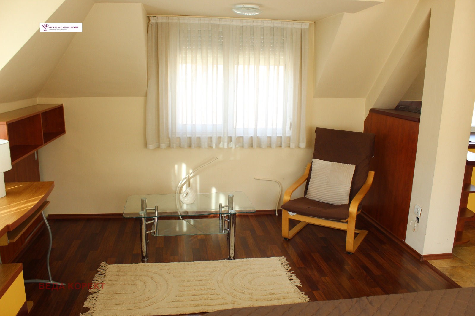 ������� 2-����� | Imot.bg � ����������� 5