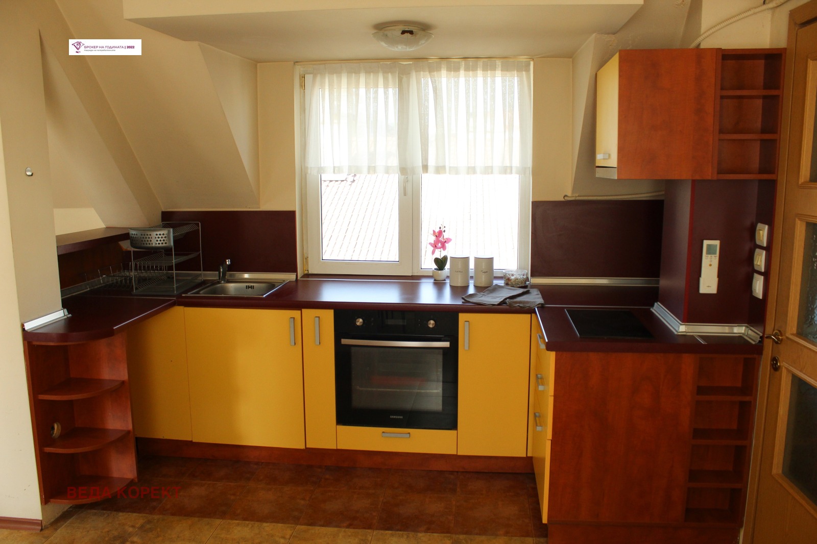 ������� 2-����� | Imot.bg � ����������� 3