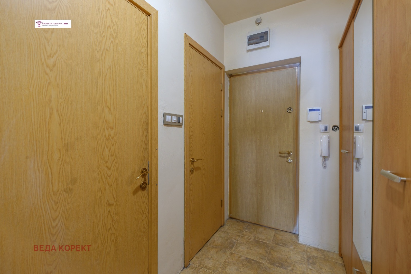 ������� 2-����� | Imot.bg � ����������� 12