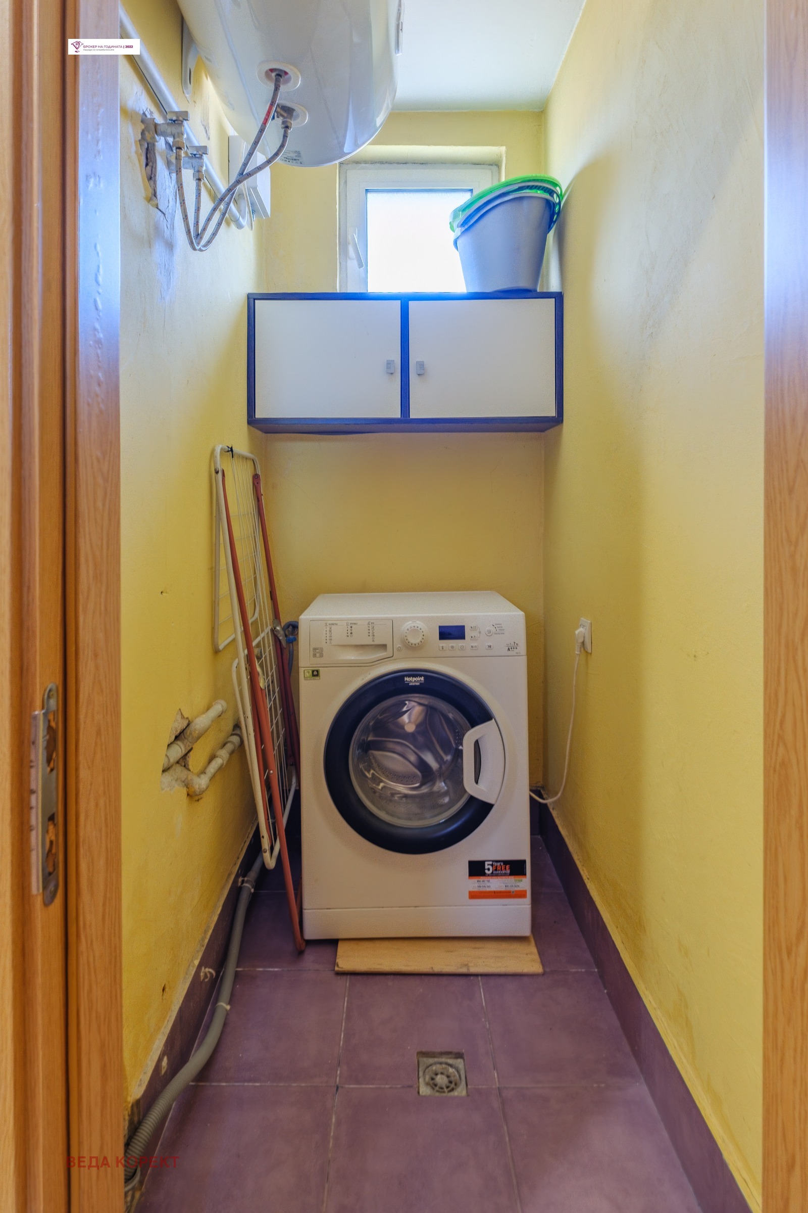 ������� 2-����� | Imot.bg � ����������� 11