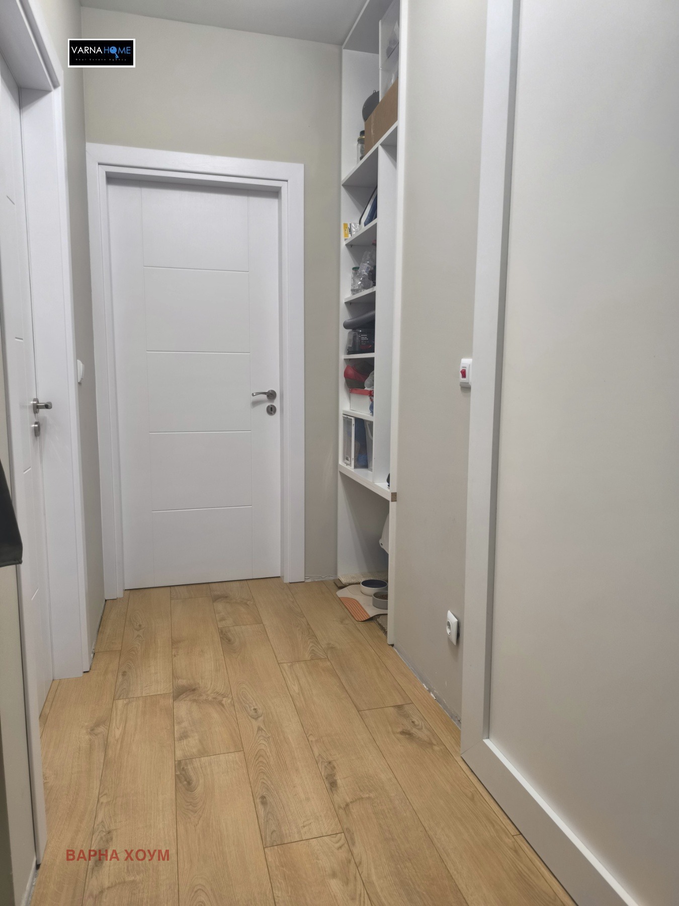 ������� 2-����� | Imot.bg � ����������� 11