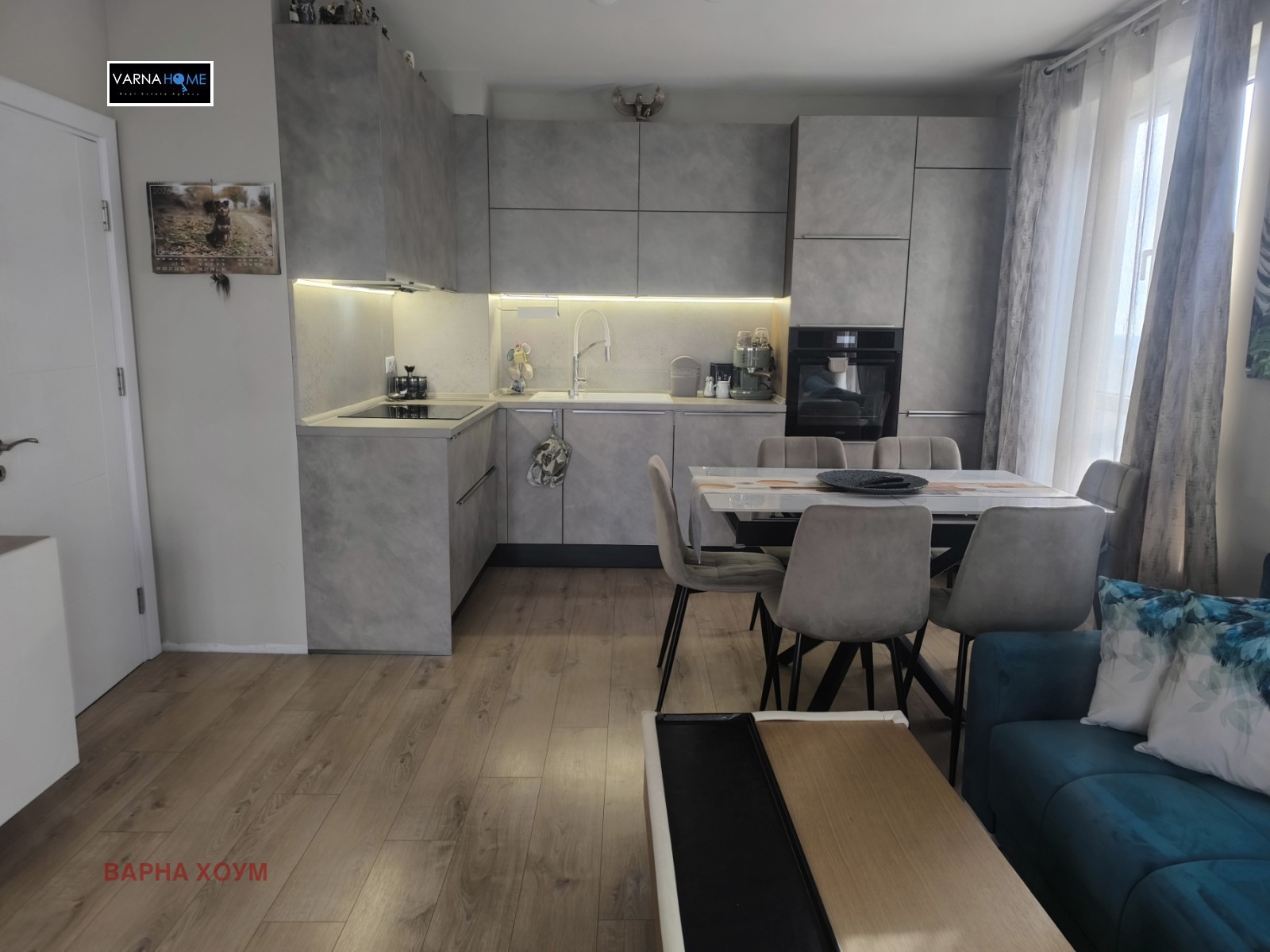 ������� 2-����� | Imot.bg � ����������� 4