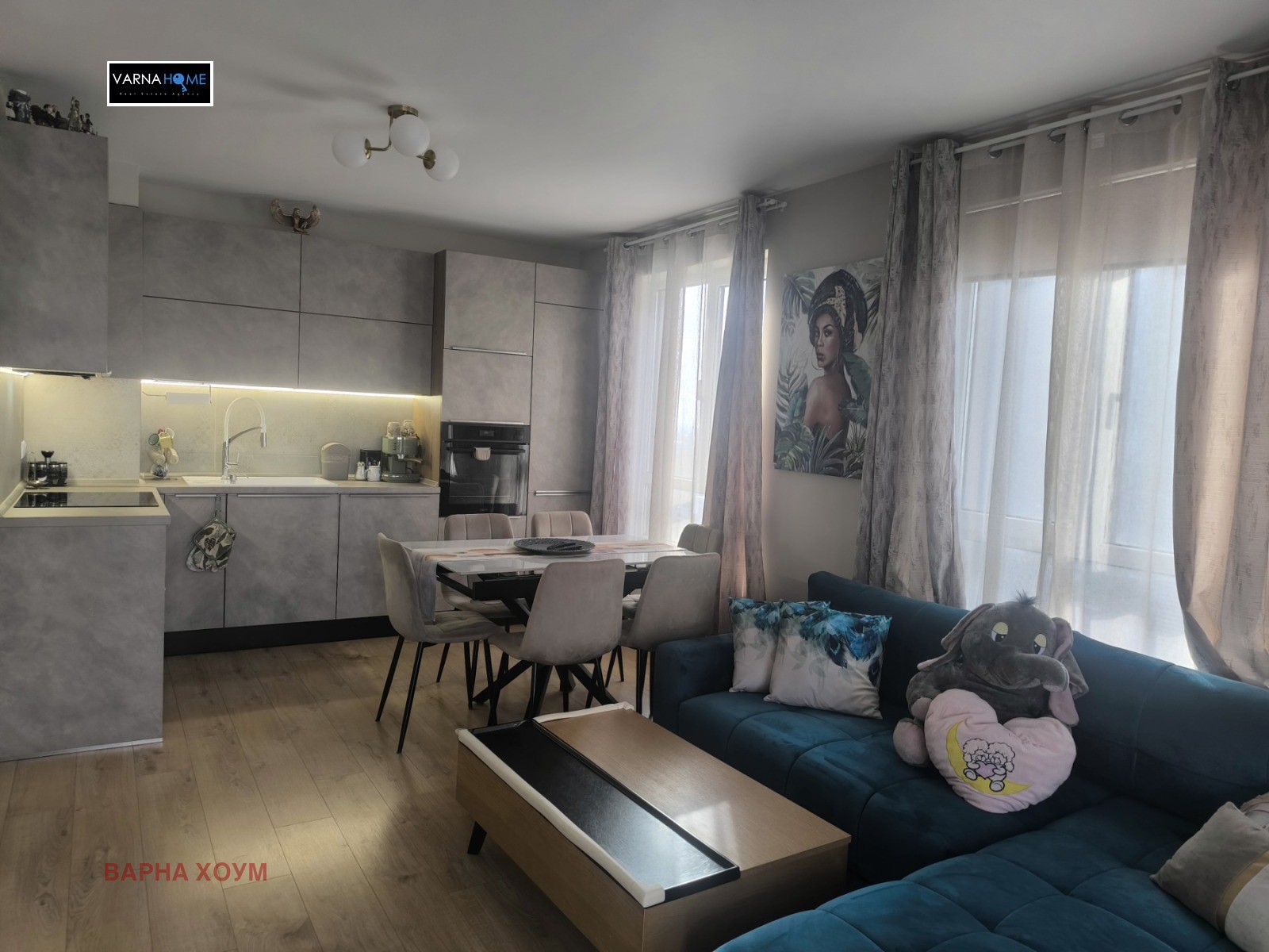 ������� 2-����� | Imot.bg � ����������� 2
