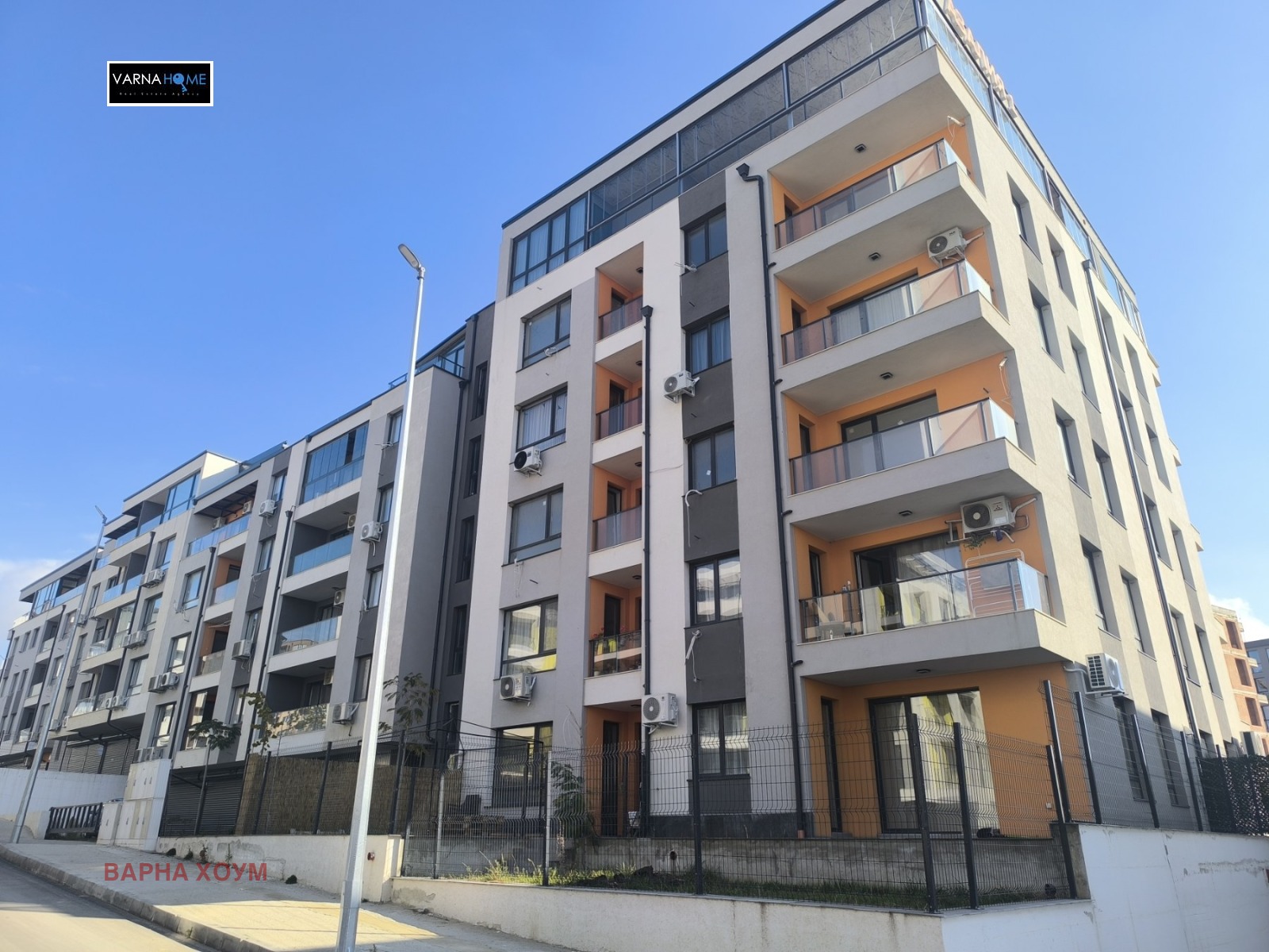 ������� 2-����� | Imot.bg � ����������� 15