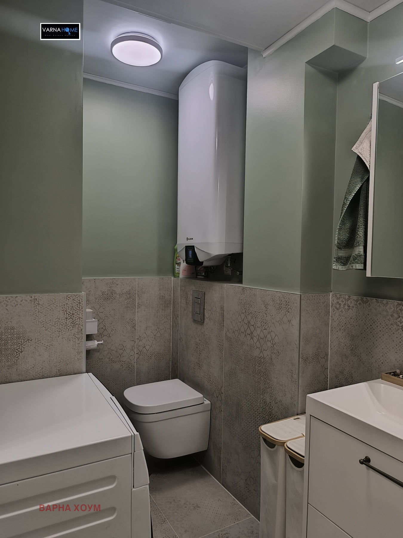 ������� 2-����� | Imot.bg � ����������� 8