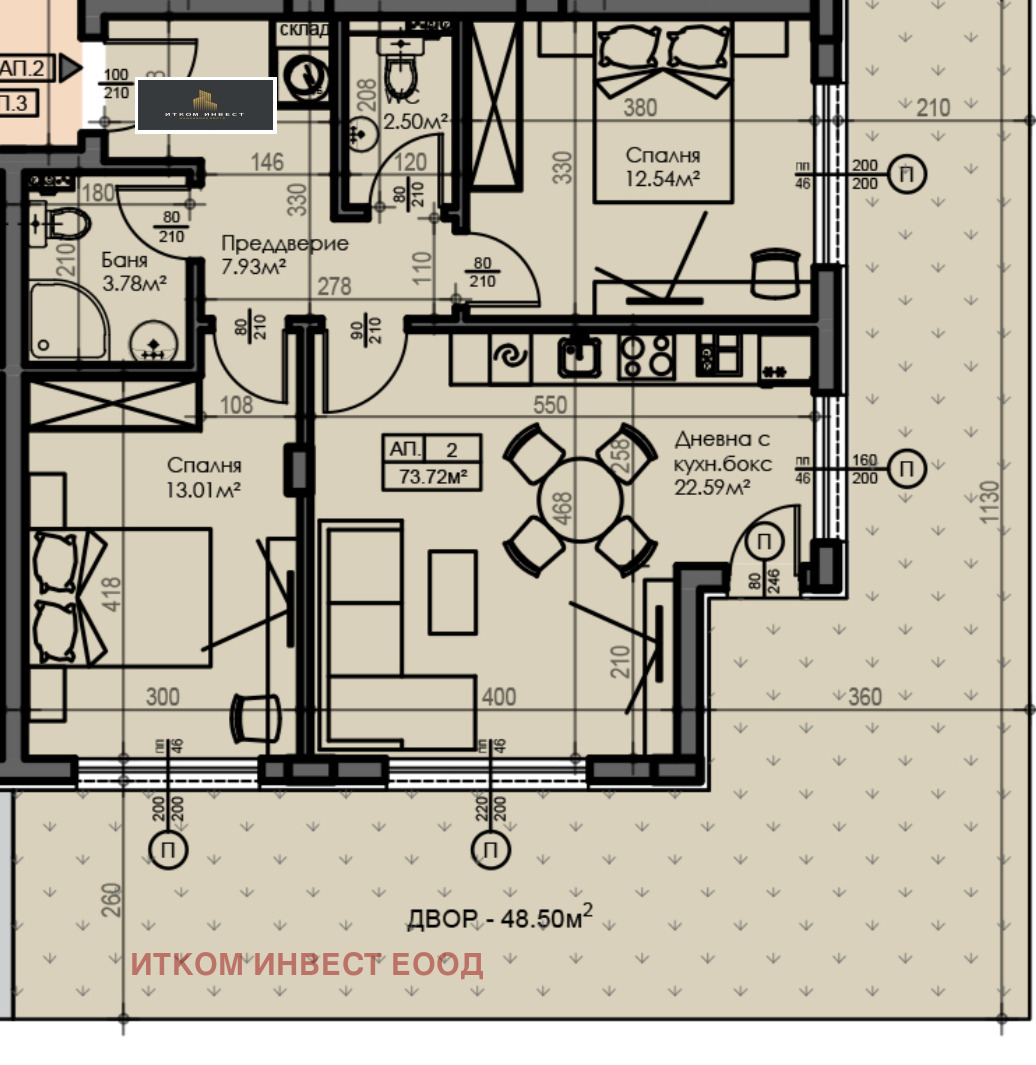Продава 3-СТАЕН | Imot.bg — изображение 2